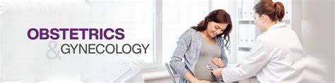 lexus obgyn